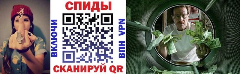 Купить закладки  Брянск  АМФЕТАМИН VHQ 