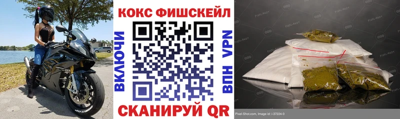КОКАИН 98% Брянск