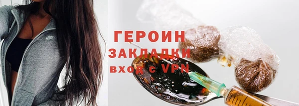 а пвп мука Краснотурьинск