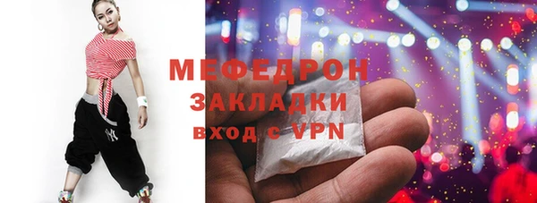 а пвп мука Краснотурьинск