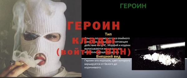 а пвп мука Краснотурьинск