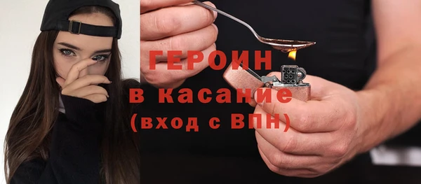 а пвп мука Краснотурьинск