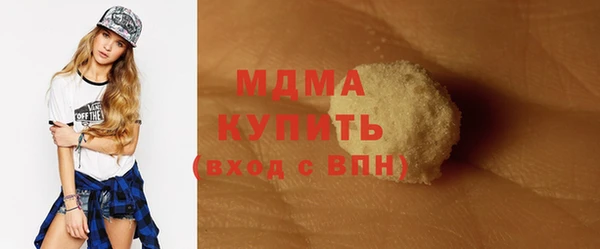 а пвп мука Краснотурьинск