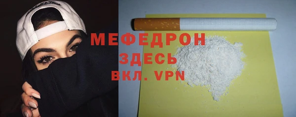 а пвп мука Краснотурьинск