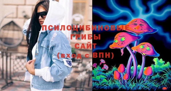 а пвп мука Краснотурьинск