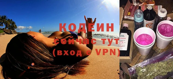 а пвп мука Краснотурьинск