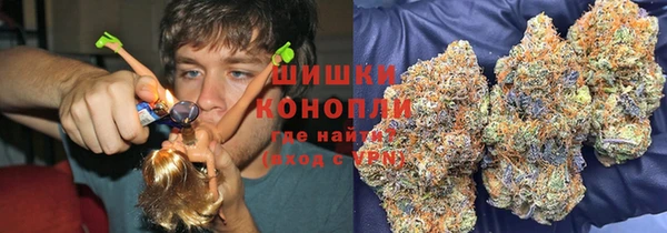 а пвп мука Краснотурьинск