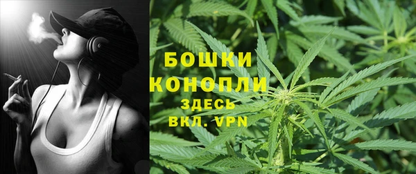 MDMA Красноперекопск