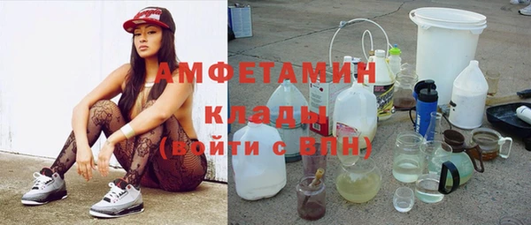 а пвп мука Краснотурьинск