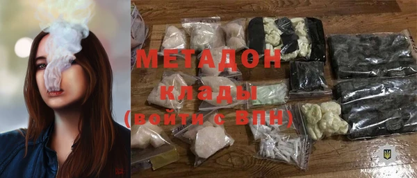 прущий лед Краснослободск