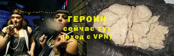 прущий лед Краснослободск
