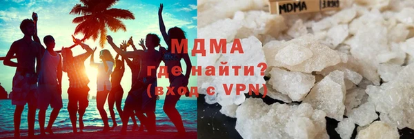 а пвп мука Краснотурьинск